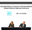 GM prépare un fourgon avec Hyundai